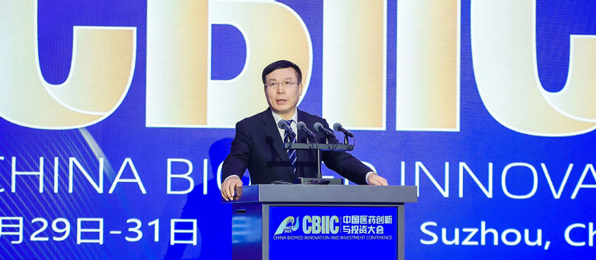 畢井泉：提振市場預期和信心促進生物醫藥產業創新發展